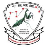 German Mantis Kung Fu Association